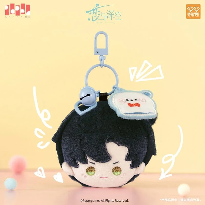 Love and Deepspace - Mini Plush Keychain - Zayne - Playful Time Series - 6cm